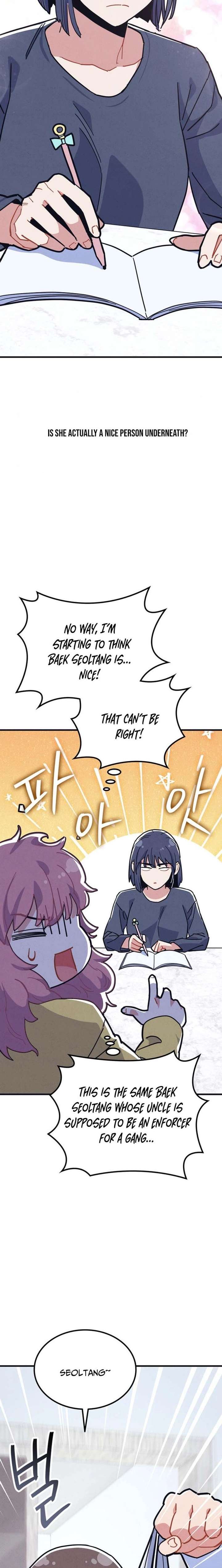Physical Education Teacher Kim Gyeran Chapter 6 90 ch 6 15
