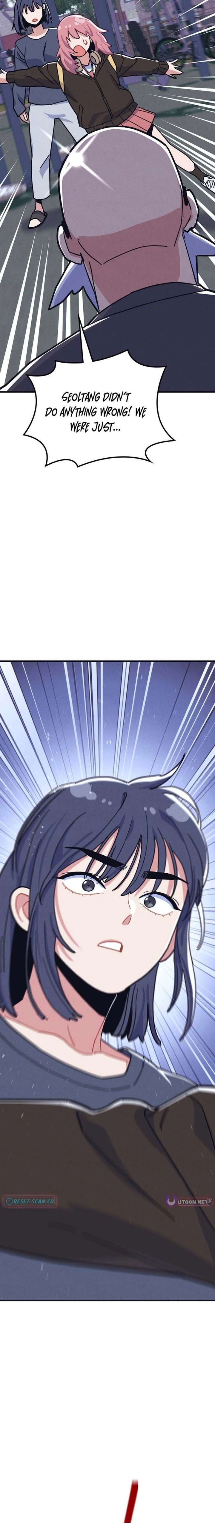 Physical Education Teacher Kim Gyeran Chapter 6 99 ch 6 24
