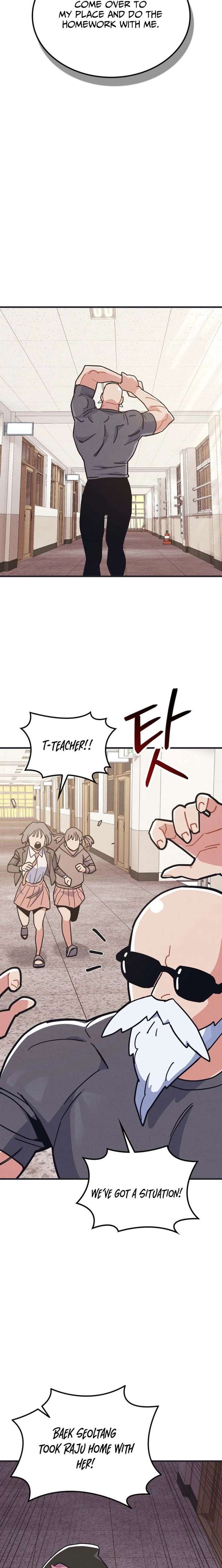 Physical Education Teacher Kim Gyeran Chapter 6 80 ch 6 5