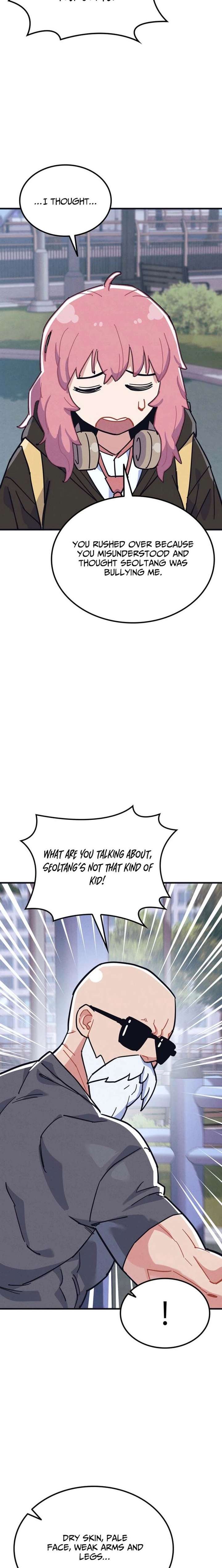 ch 7 4