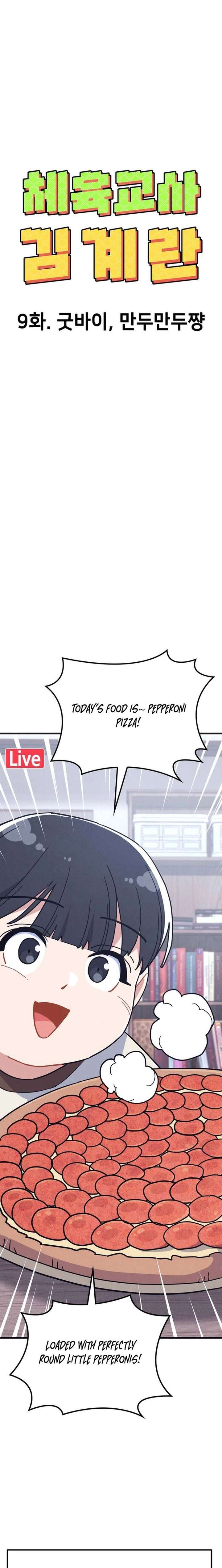 ch 9 7