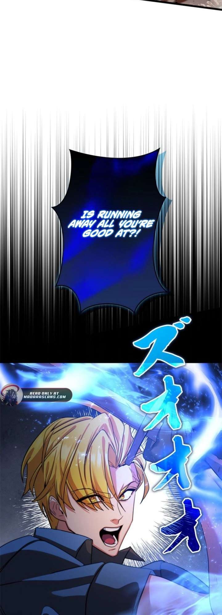 The Sword Emperor Who Surpasses His Previous Life Chapter 1 440 080