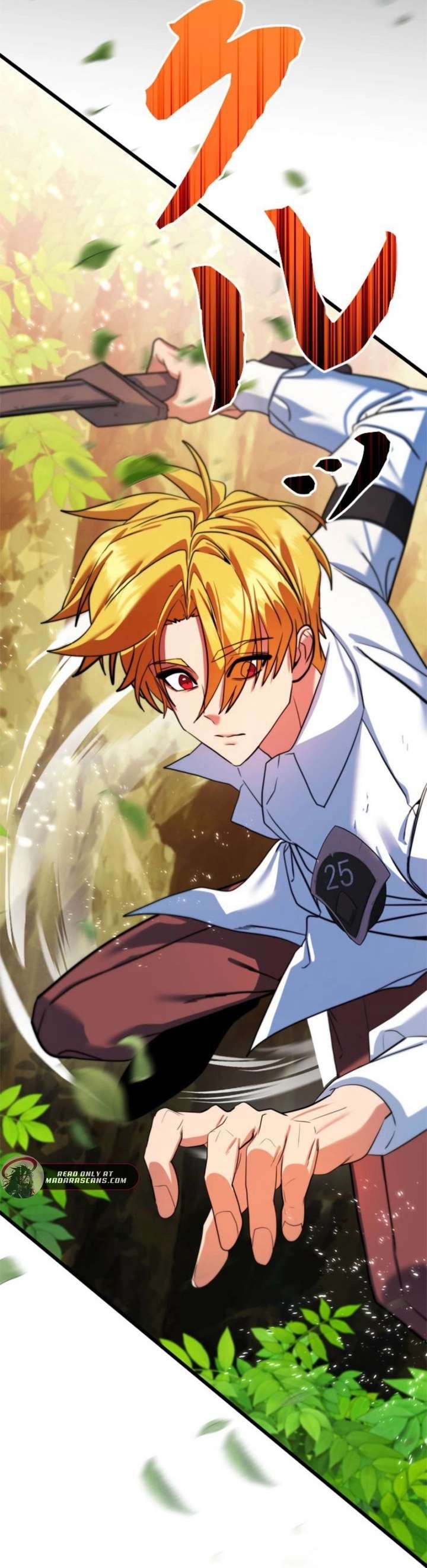 The Sword Emperor Who Surpasses His Previous Life Chapter 1 444 084