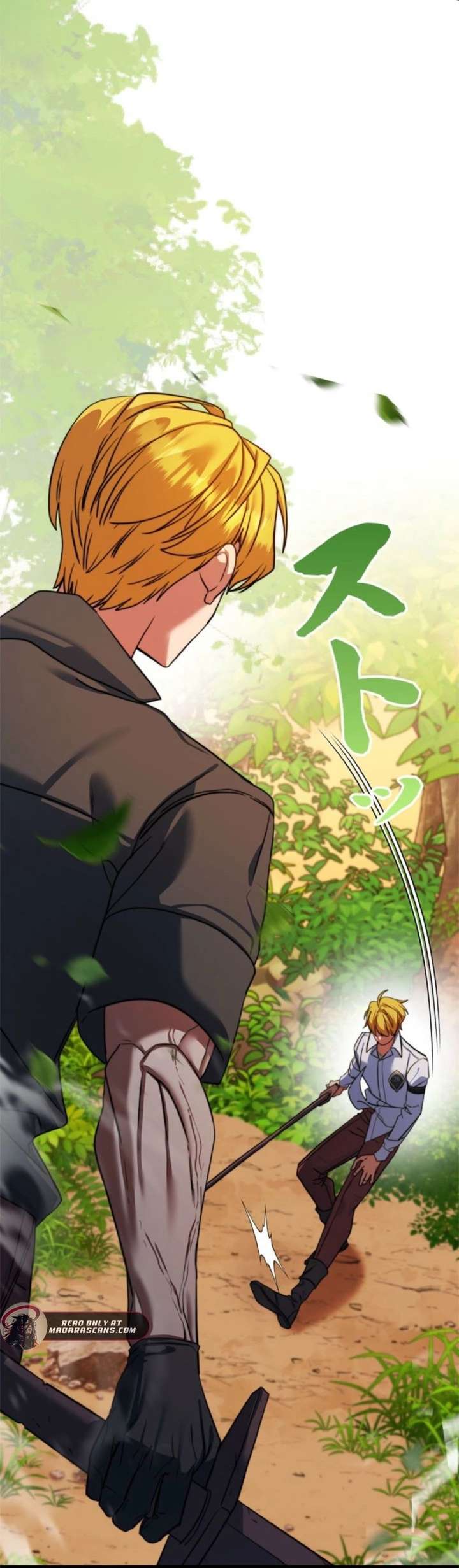 The Sword Emperor Who Surpasses His Previous Life Chapter 1 450 090
