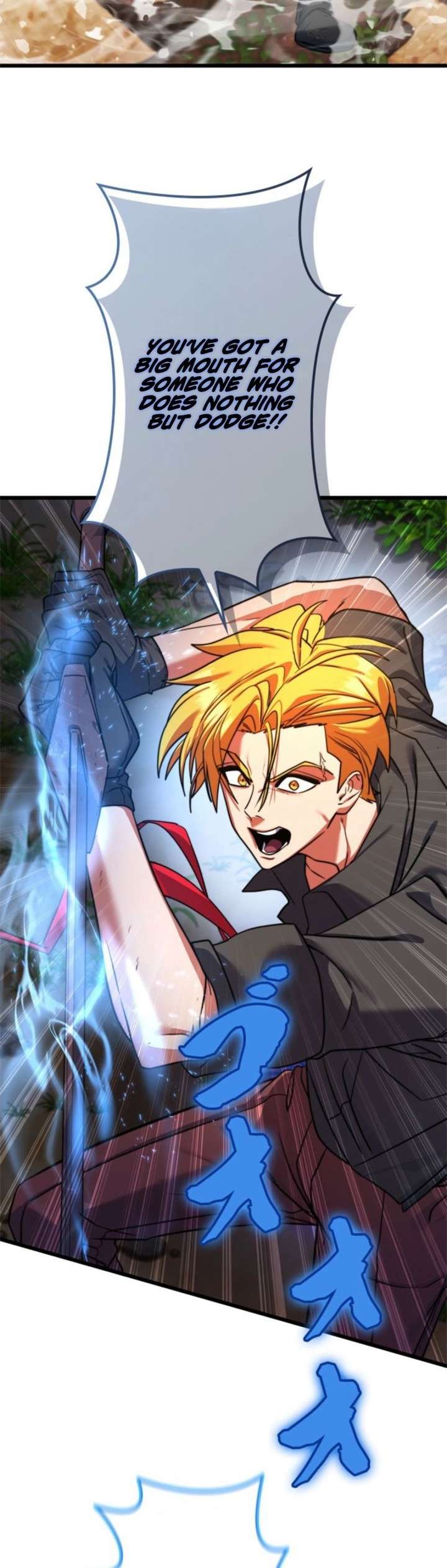 The Sword Emperor Who Surpasses His Previous Life Chapter 1 452 092
