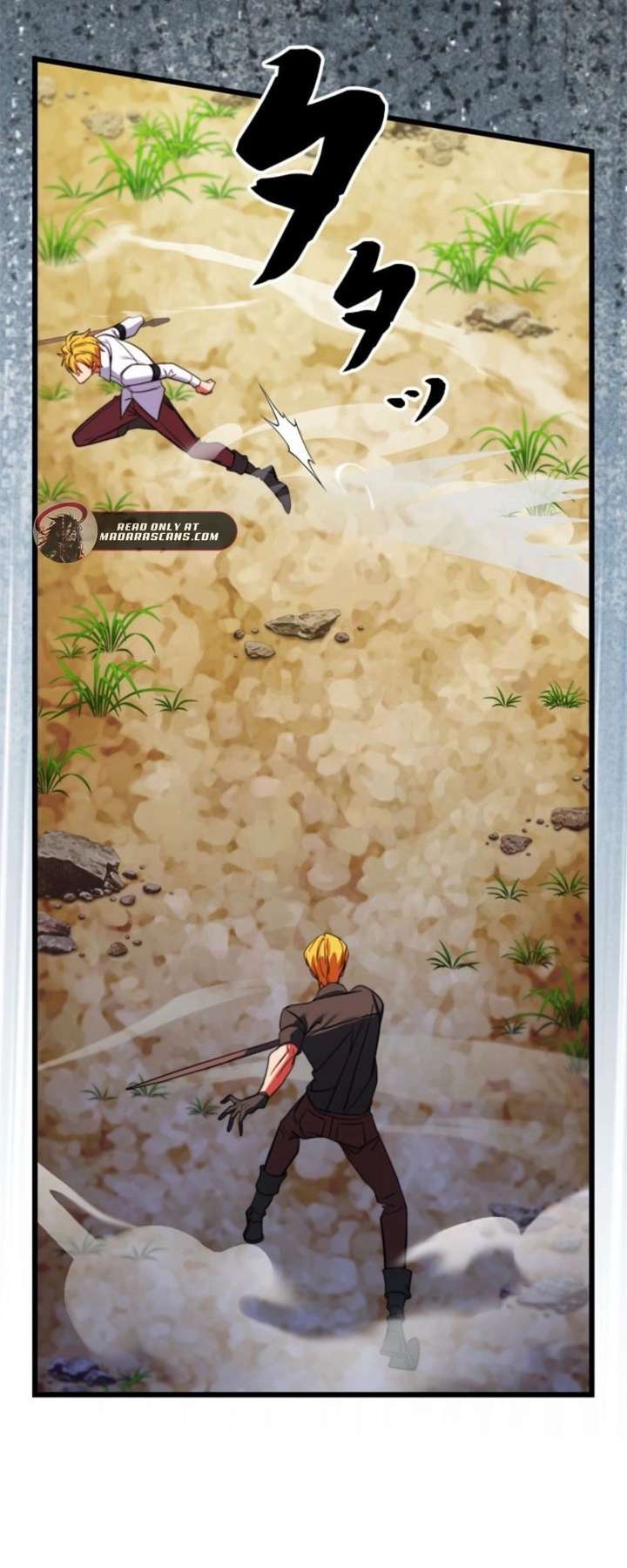The Sword Emperor Who Surpasses His Previous Life Chapter 1 455 095
