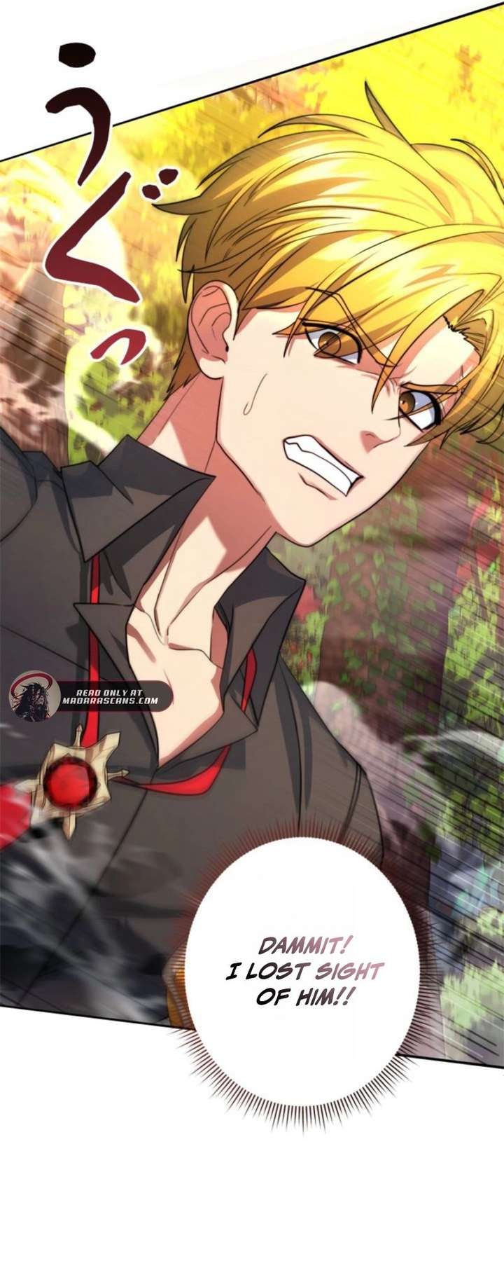 The Sword Emperor Who Surpasses His Previous Life Chapter 1 467 107