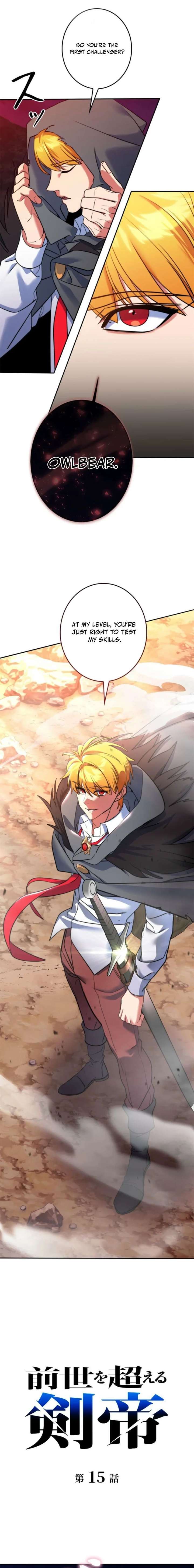 The Sword Emperor Who Surpasses His Previous Life Chapter 15 78 003