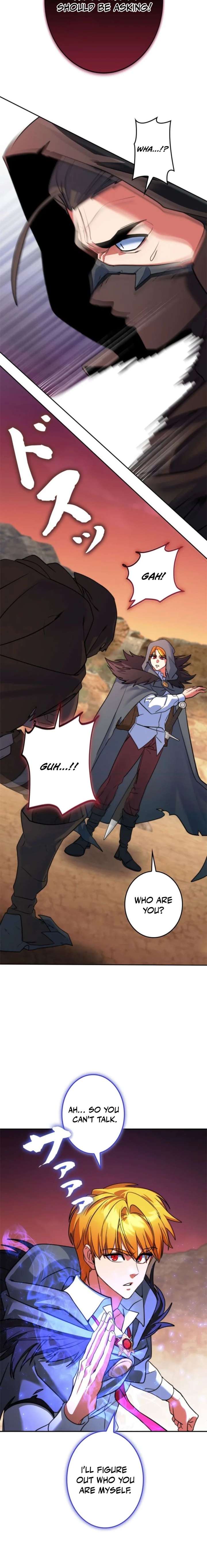 The Sword Emperor Who Surpasses His Previous Life Chapter 15 87 012