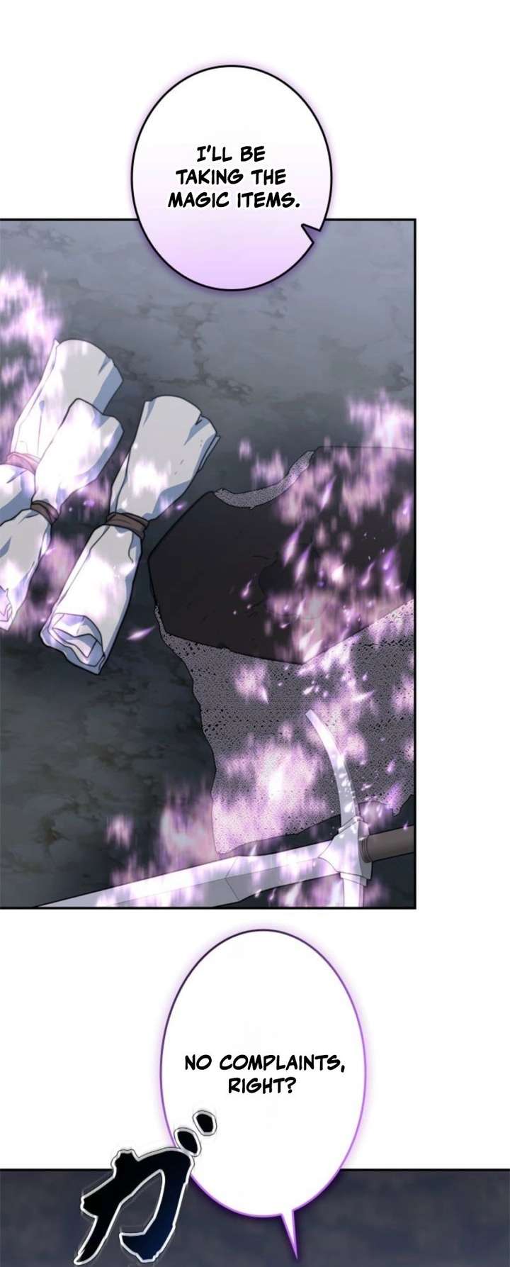 The Sword Emperor Who Surpasses His Previous Life Chapter 16 289 031