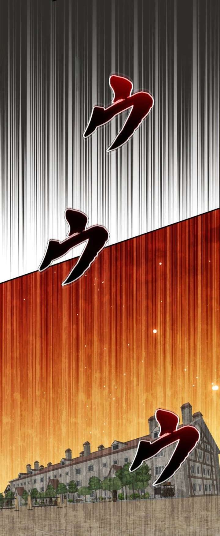 The Sword Emperor Who Surpasses His Previous Life Chapter 16 308 050