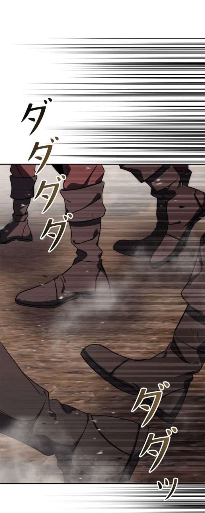 The Sword Emperor Who Surpasses His Previous Life Chapter 16 310 052