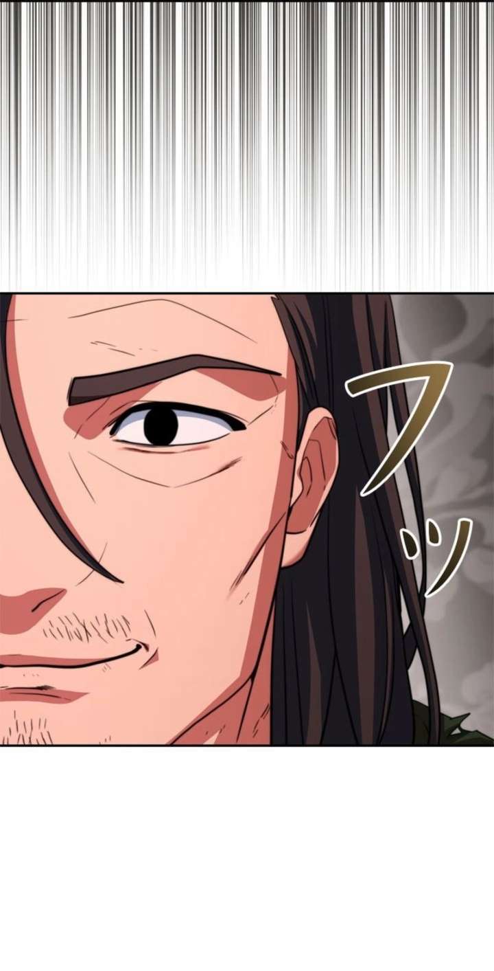 The Sword Emperor Who Surpasses His Previous Life Chapter 16 327 069