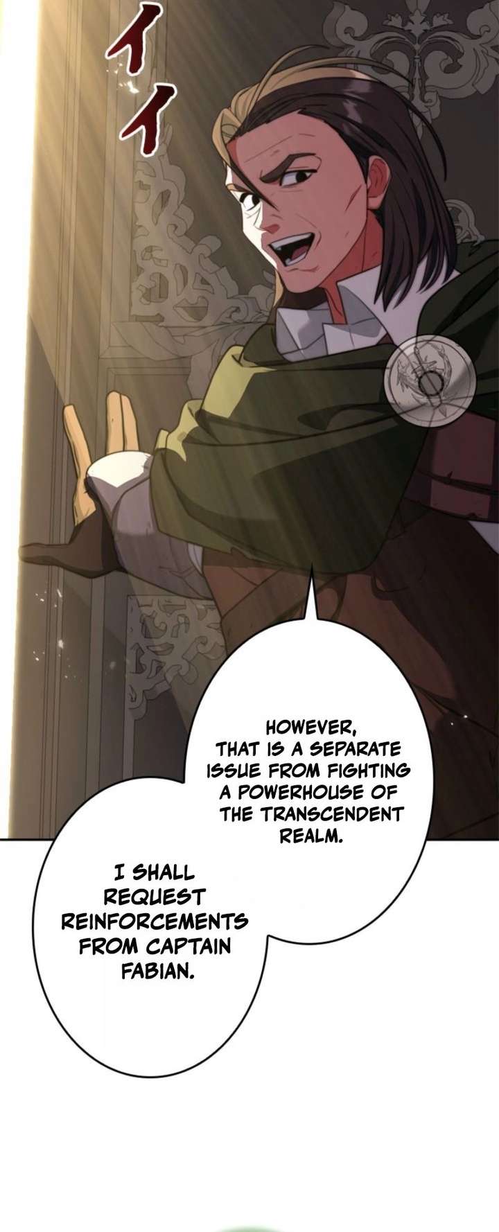The Sword Emperor Who Surpasses His Previous Life Chapter 16 329 071