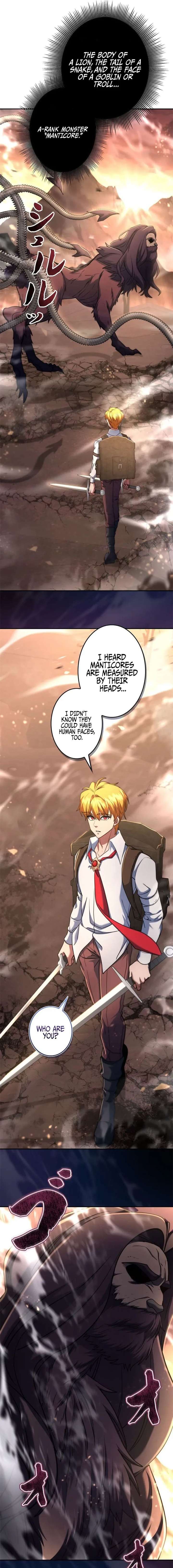 The Sword Emperor Who Surpasses His Previous Life Chapter 17 84 009