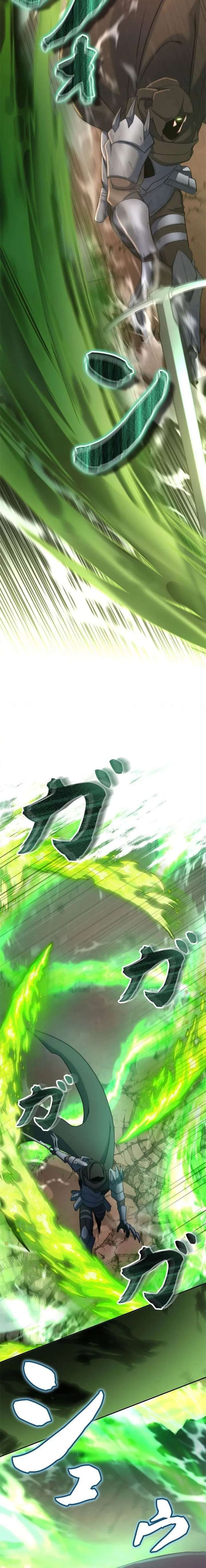 The Sword Emperor Who Surpasses His Previous Life Chapter 17 95 020