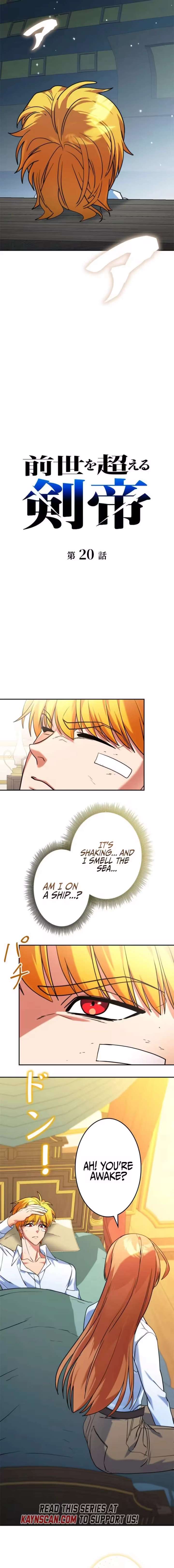 ch 20 5
