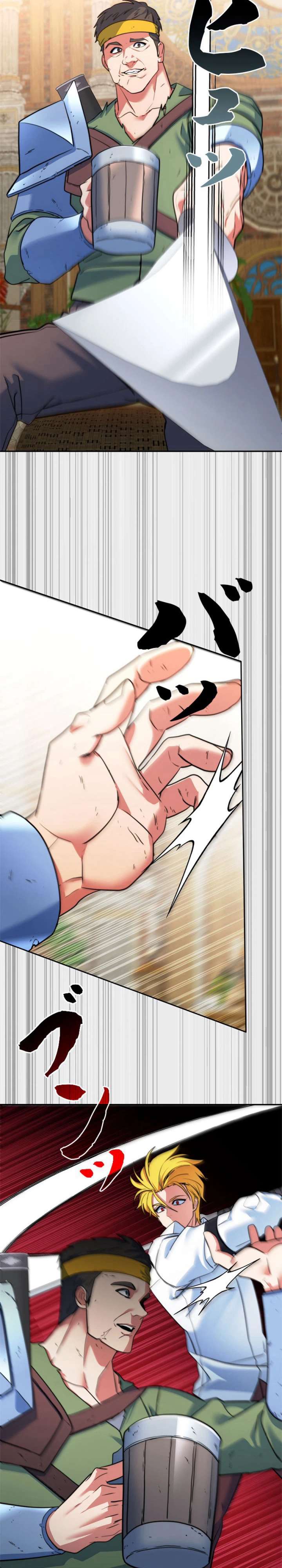ch 21 18
