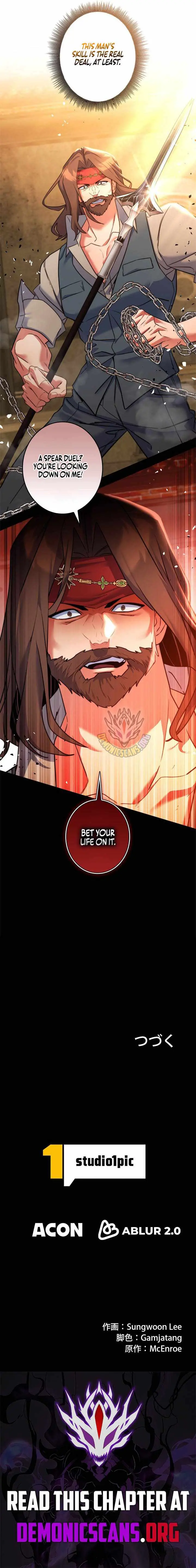 The Sword Emperor Who Surpasses His Previous Life Chapter 26 67 62683983fa46