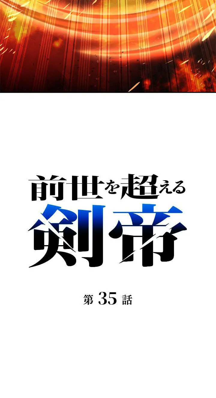 0ed97fa35091