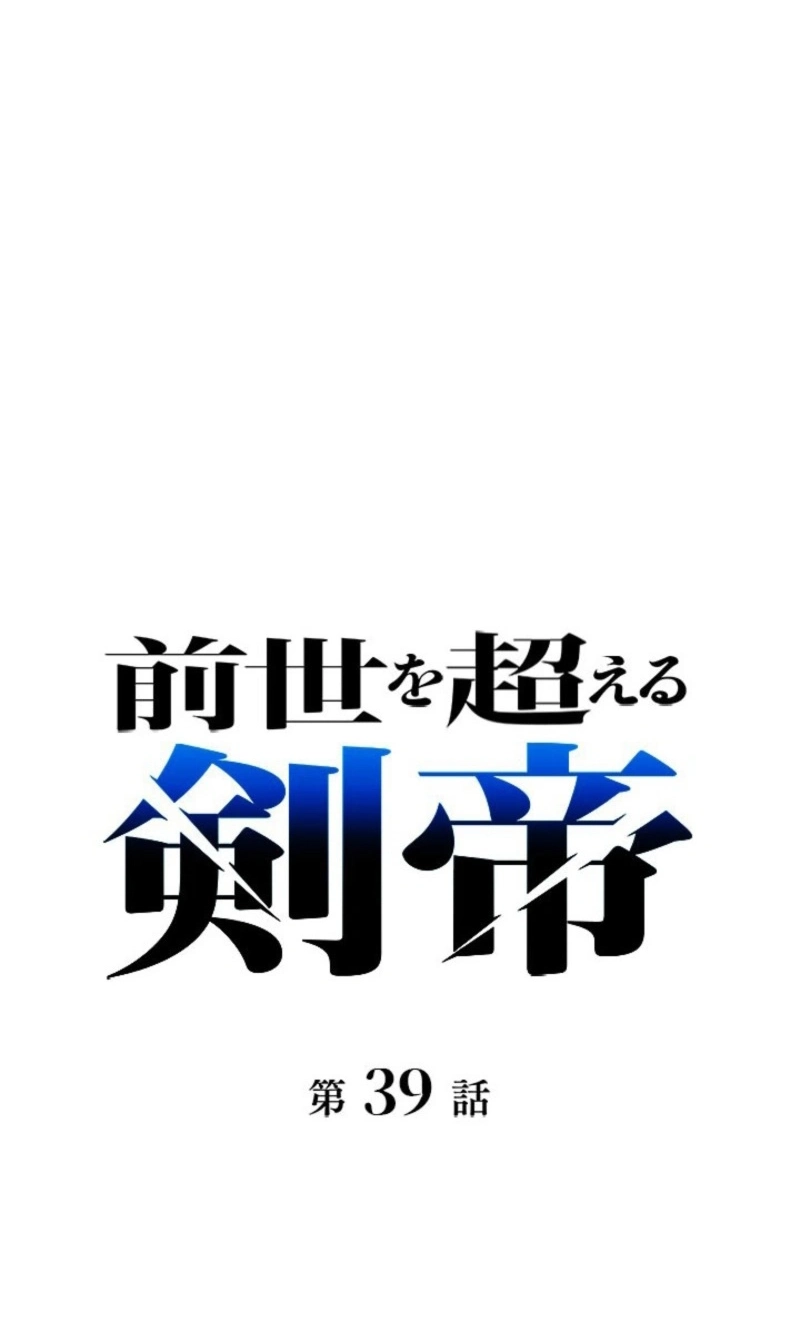 b3a77541c963