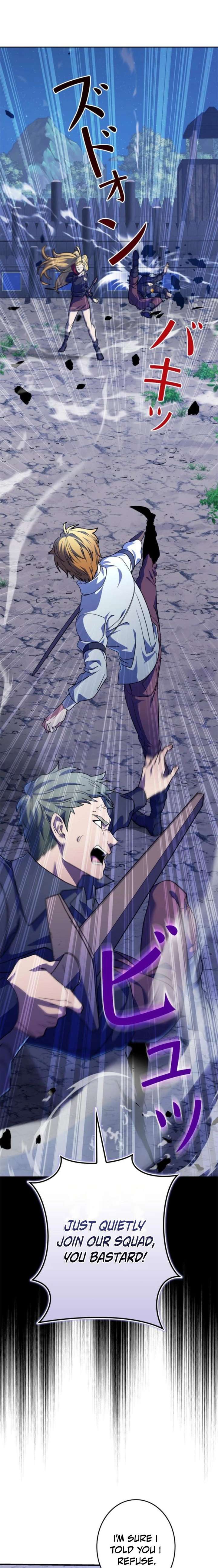 The Sword Emperor Who Surpasses His Previous Life Chapter 4 81 003