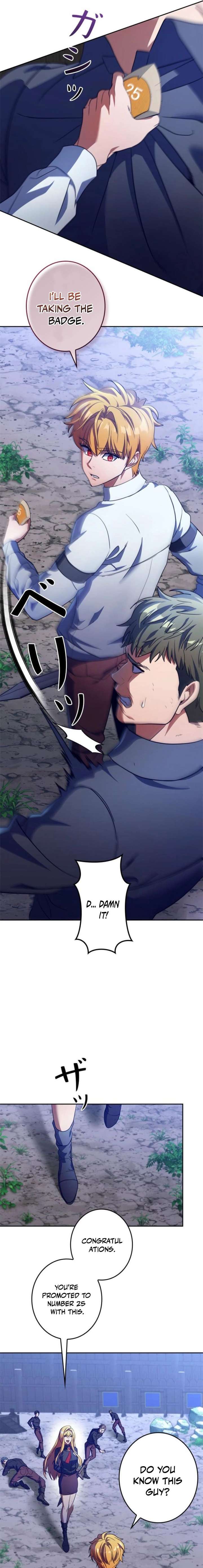 The Sword Emperor Who Surpasses His Previous Life Chapter 4 83 005