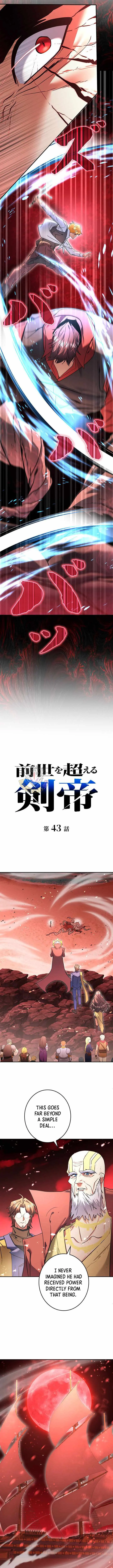 ed4c8193db30