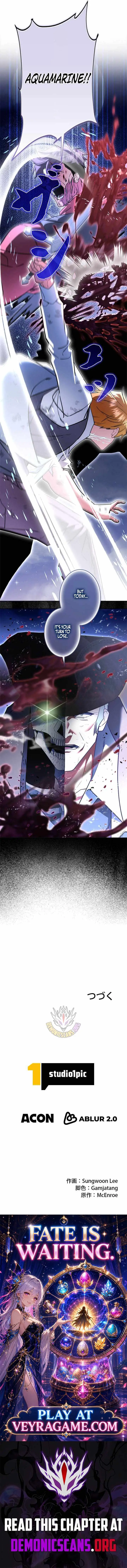 The Sword Emperor Who Surpasses His Previous Life Chapter 45 60 33df16a88455