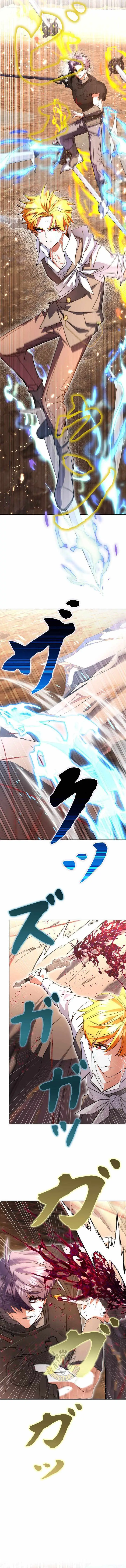 The Sword Emperor Who Surpasses His Previous Life Chapter 45 50 94620e70f768