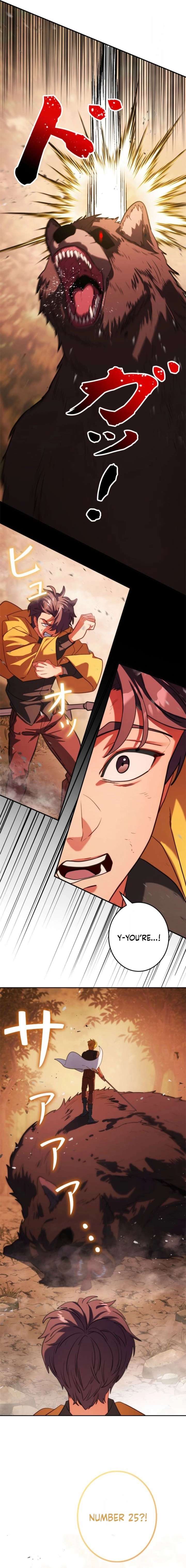 The Sword Emperor Who Surpasses His Previous Life Chapter 5 103 025
