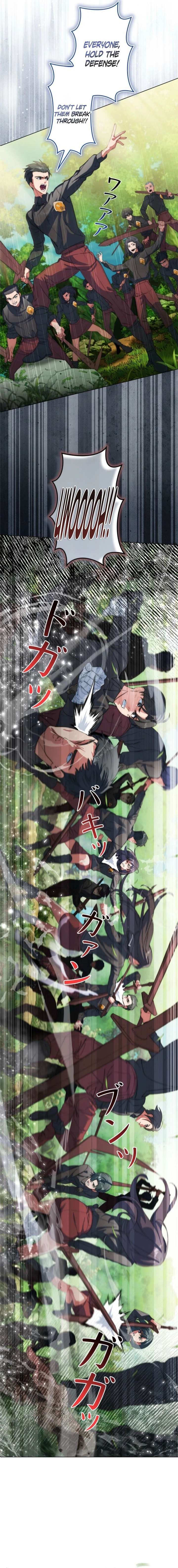 The Sword Emperor Who Surpasses His Previous Life Chapter 7 95 008