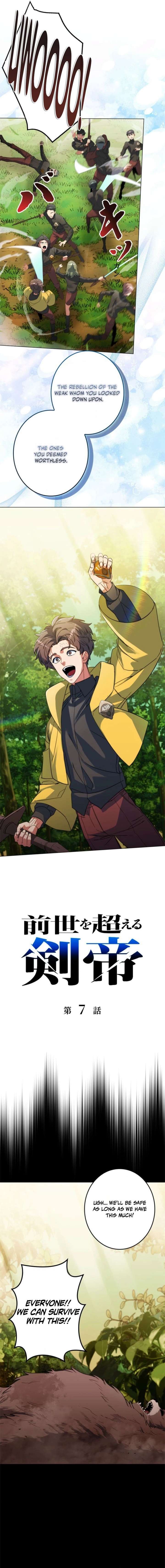 The Sword Emperor Who Surpasses His Previous Life Chapter 7 105 018