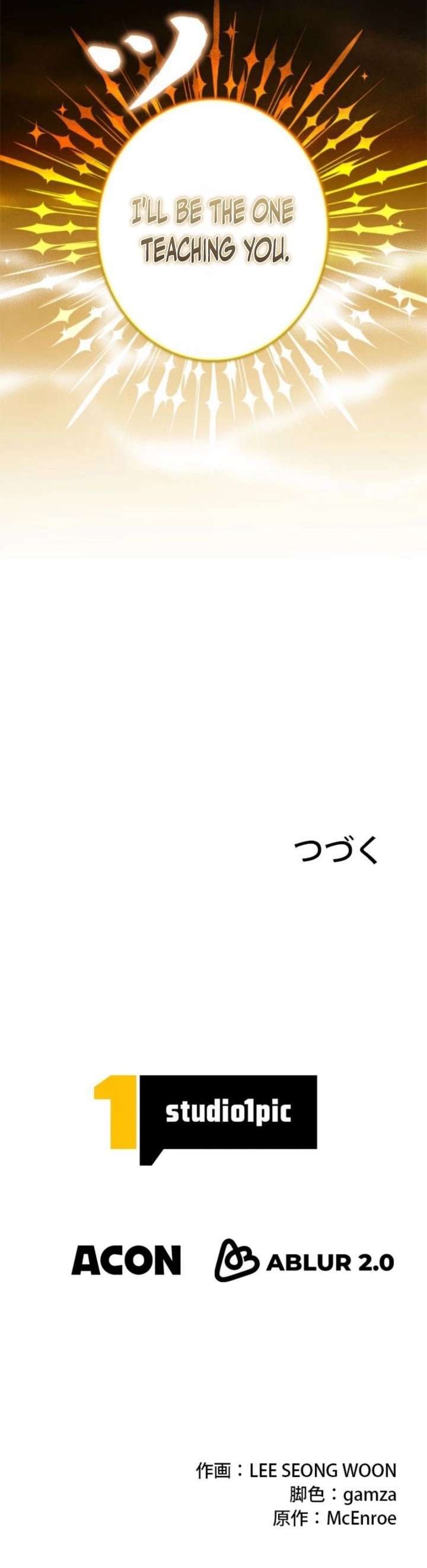 The Sword Emperor Who Surpasses His Previous Life Chapter 7 115 028