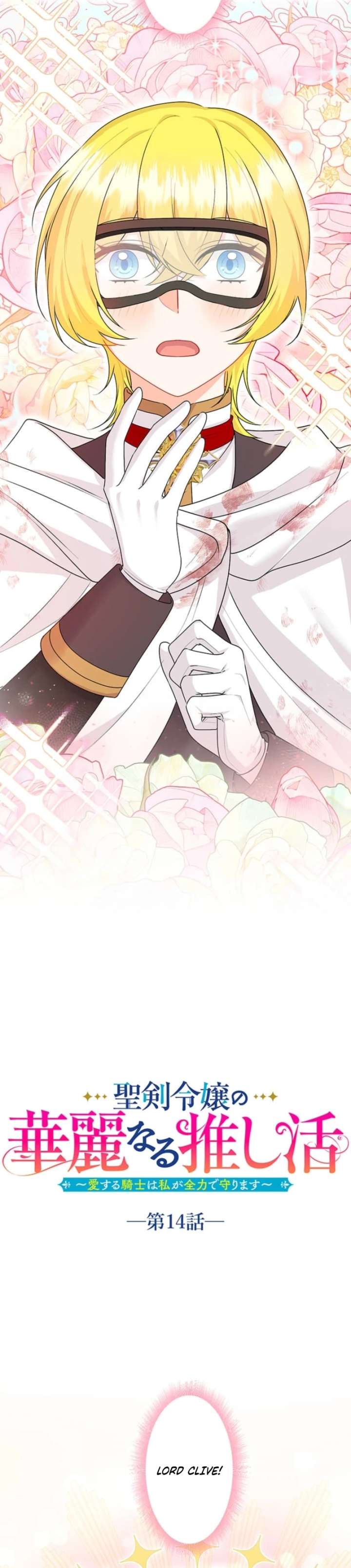 ch 14 2
