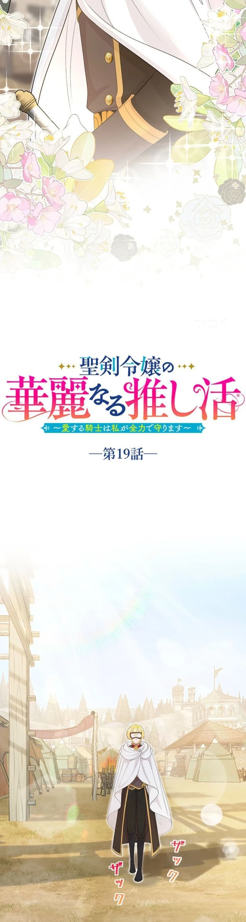 3b4169b389f2