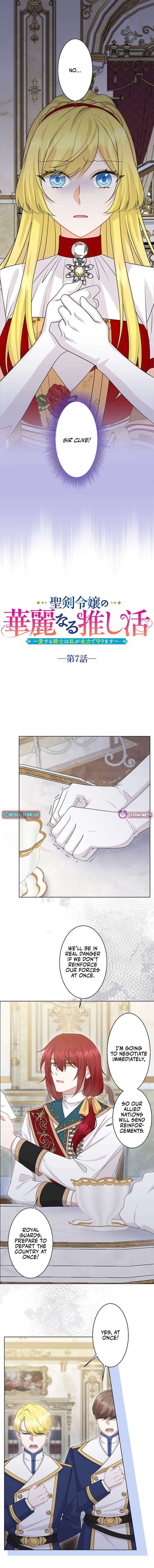 The Holy-Sword Lady’s Glorious Stan Life: I’ll Protect My Beloved Knight with All I’ve Got Chapter 7 70 004