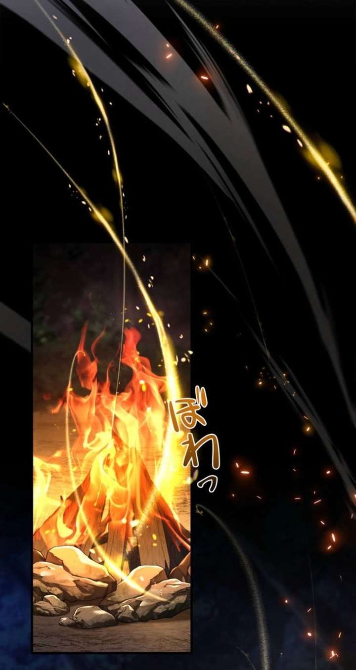 I Became a Wizard in a Medieval Fantasy World Chapter 3 296 050