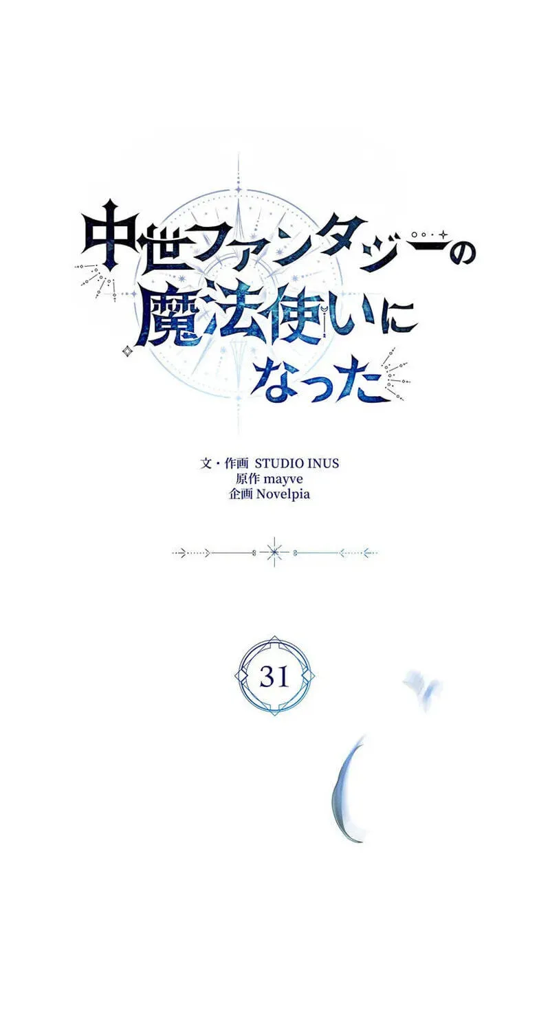 472f44776c2d
