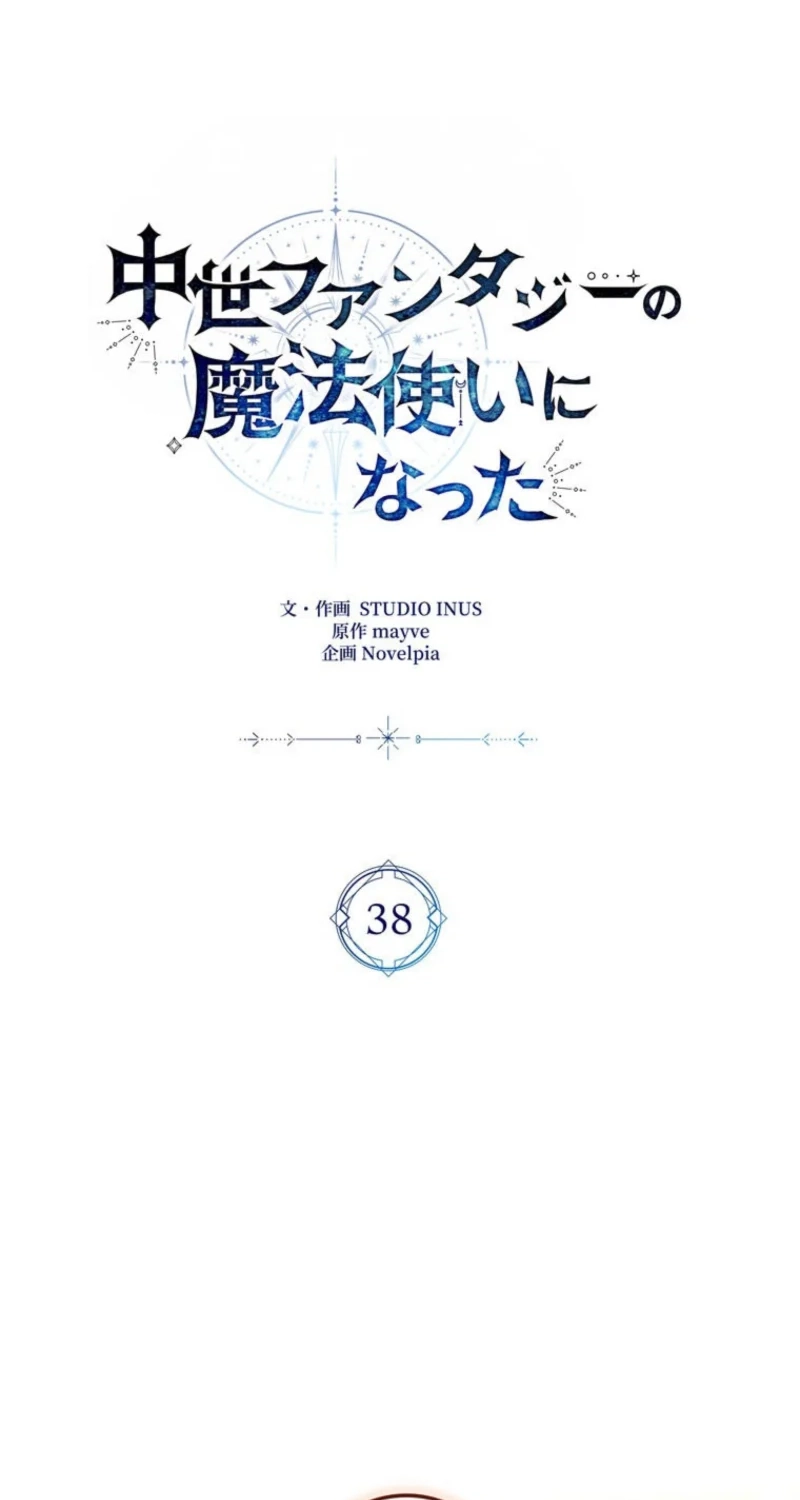 fe42e31f4cb3