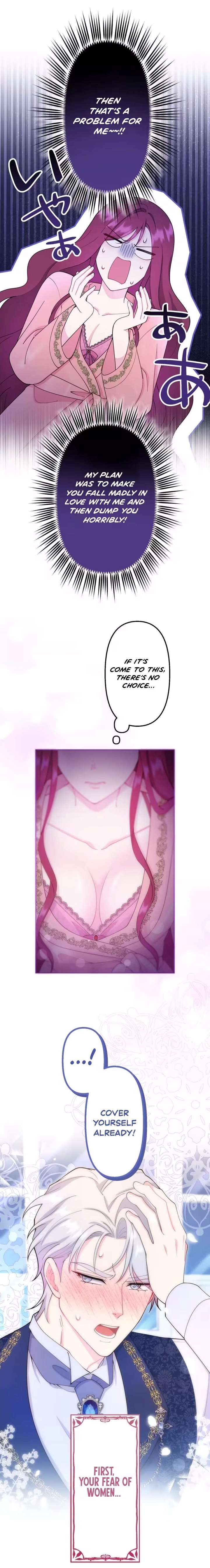 I’ll make the misogynistic, scumbag Duke fall head over heels for me! Chapter 3 111 024