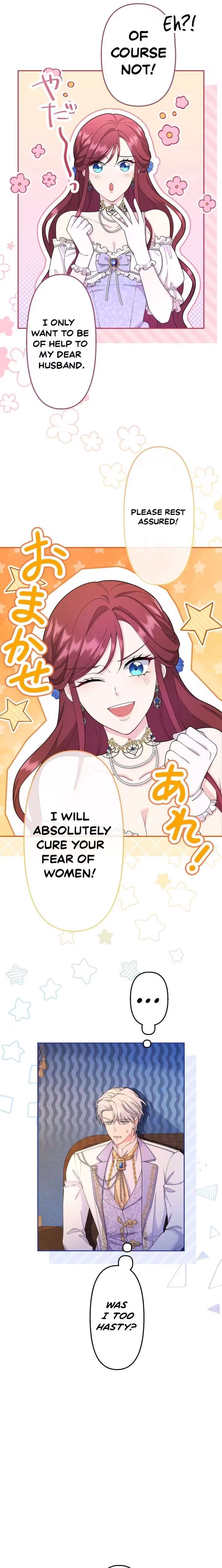 I’ll make the misogynistic, scumbag Duke fall head over heels for me! Chapter 4 119 026