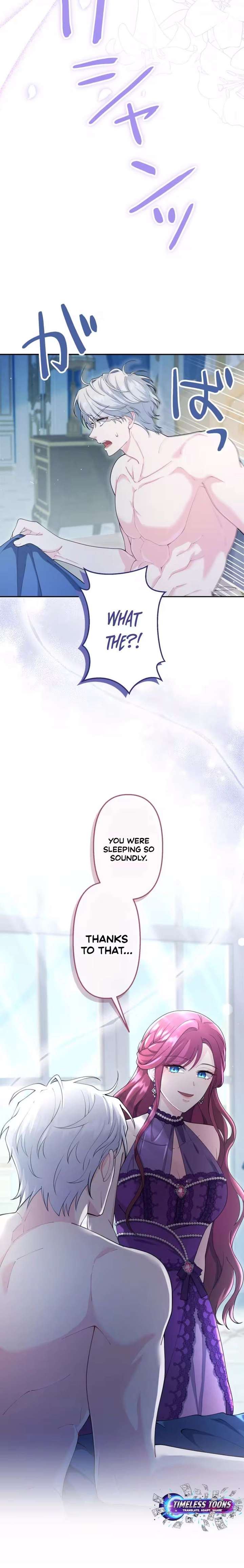 I’ll make the misogynistic, scumbag Duke fall head over heels for me! Chapter 5 91 022
