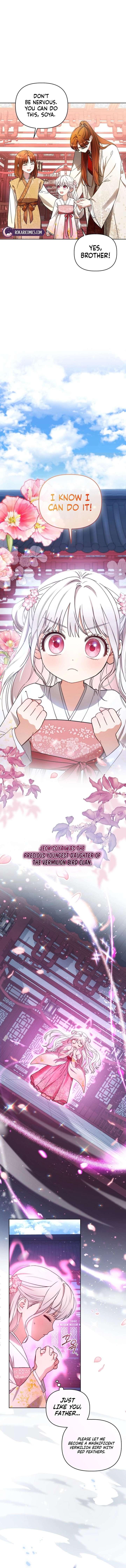 The White Tiger Clan’s Baby Cotton Ball Chapter 1 95 ch 1 8