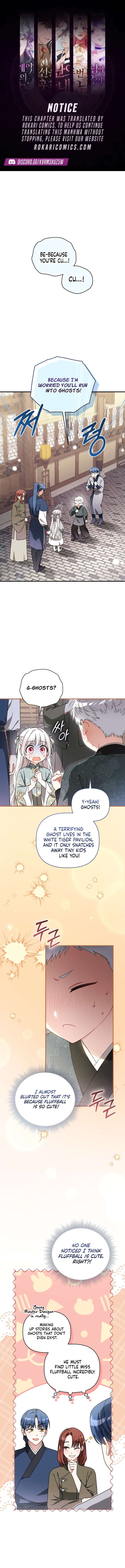 The White Tiger Clan’s Baby Cotton Ball Chapter 10 52 ch 10 1