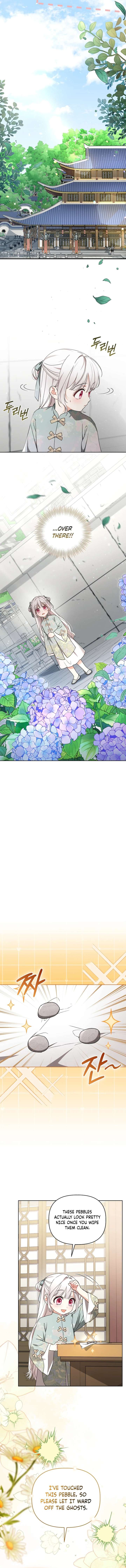 The White Tiger Clan’s Baby Cotton Ball Chapter 11 56 ch 11 8