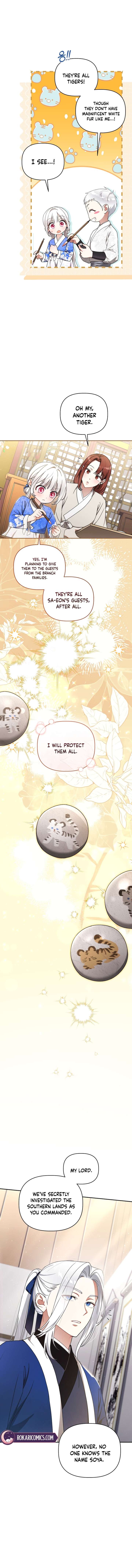 The White Tiger Clan’s Baby Cotton Ball Chapter 13 58 ch 13 13