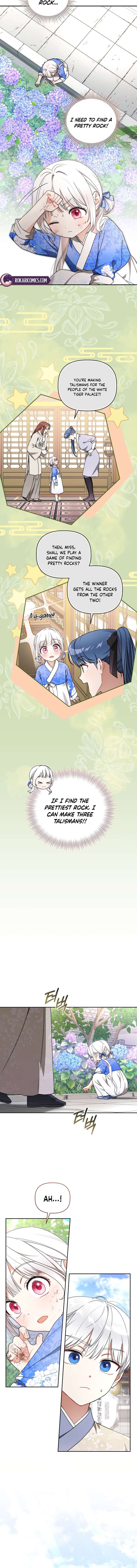 The White Tiger Clan’s Baby Cotton Ball Chapter 13 51 ch 13 6