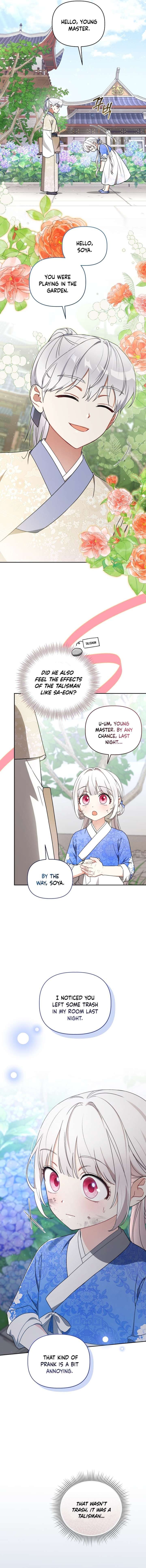 The White Tiger Clan’s Baby Cotton Ball Chapter 13 52 ch 13 7