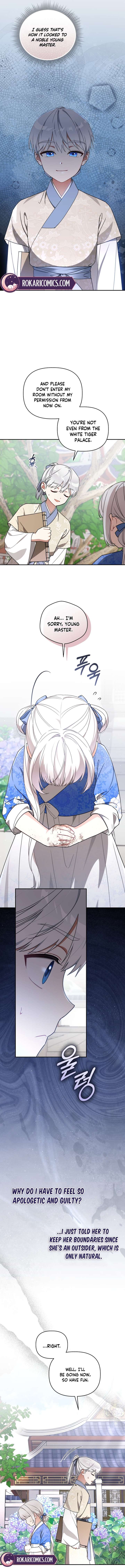 The White Tiger Clan’s Baby Cotton Ball Chapter 13 53 ch 13 8